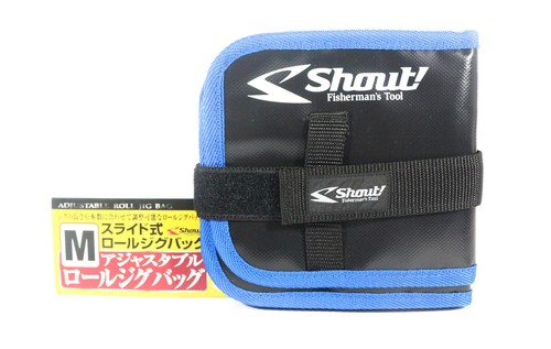 Shout 544 adjustable jig - 544-am,