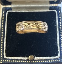 Vintage 9ct Gold Wedding Band