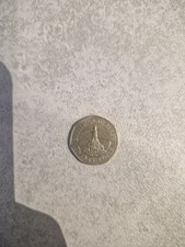 Bailiwick OF Jersey 2016 20p