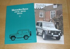Mercedes G Wagon Brochure 1984-1985 230GE 280GE 300GD SWB LWB + UK Specs