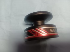 SHAKESPEARE OMNI X  050  DEEP