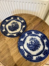 X2 Vintage Amoy Davenport Blue