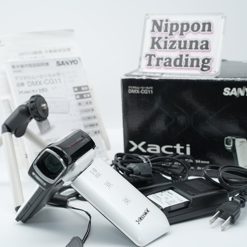 Sanyo xacti dmx - sanyo, dmx-cg11