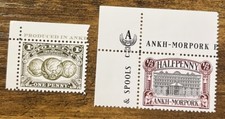 Discworld Stamps 2 Corners