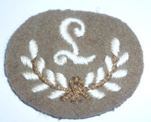 British army qualification - army,