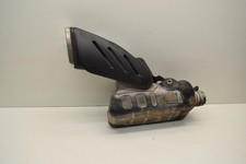 SUZUKI GSX-R 750 K6 K7 2006- Exhaust silencer can muffler 31471062