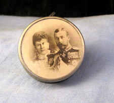 NICE ANTIQUE TAPE MEASURE GEORGE V 5TH QUEEN MARY GEORGE OLIVER BOOTS SHOES