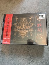 Iron Maiden - Senjutsu - 2021