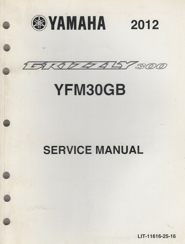 2012 yamaha atv grizzly - 2012, 300