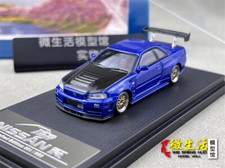 For Fuji 1:64 Scale Blue