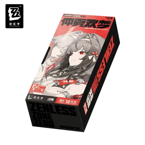 2026 shining soul zenless zone - zenless,