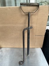 Vintage Brass Water Strirrup