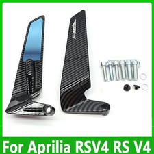 1Pair Mirrors Wing Adjustable