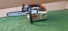 STIHL MS 200T Petrol Top