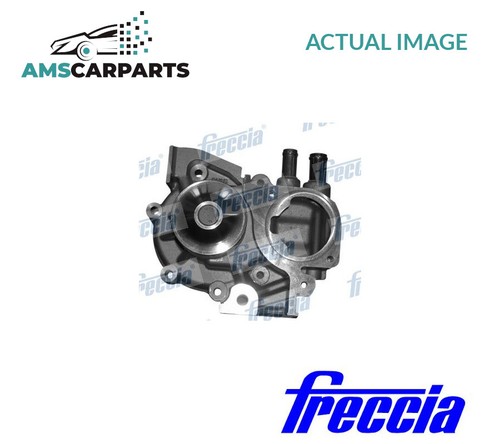 Engine cooling water pump - cooling,