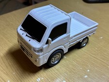 Drive Town Daihatsu Hijet