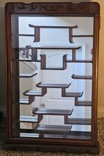 Mid Century Chinese Curio