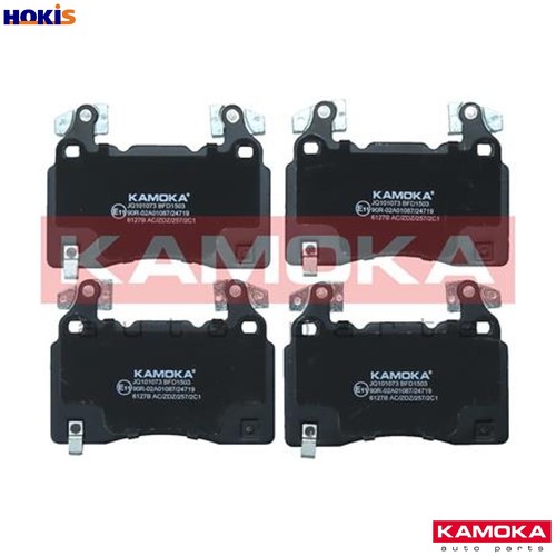 Brake pad set disc - set,