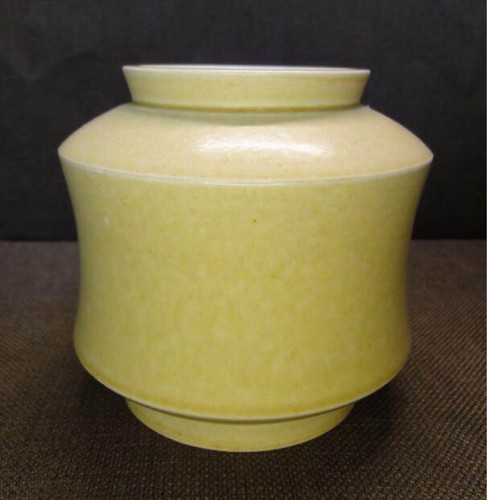 Gustavsberg yellow ceramic - gustavsberg,