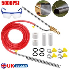 Sand Blaster Wet Blasting Washer Kit High Pressure Sandblasting Water Gun Kit UK