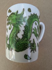 Coalport Green Dragon Cup A.D
