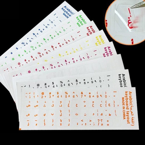 Arabic keyboards stickers - keyboards,