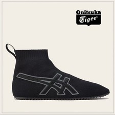 NWOB Onitsuka Tiger