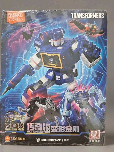 New blokees transformers - blokees,
