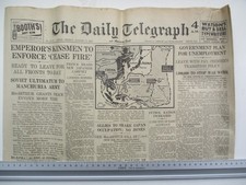Original copy Daily Telegraph 17 Aug 1945 - End of World War 2