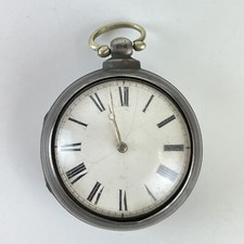 Antique Victorian Solid Silver