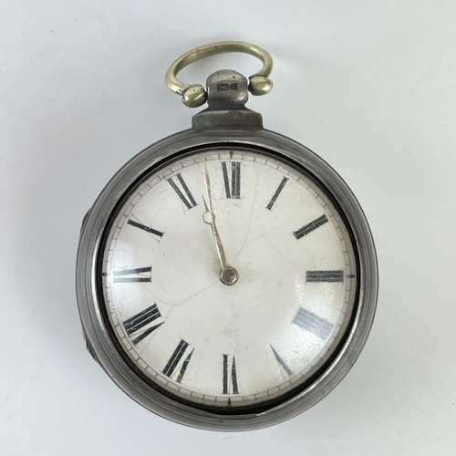 Antique victorian solid silver - victorian,