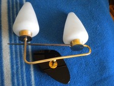 Vintage Atomic wall lamps