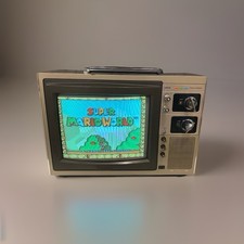 Sony Trinitron KV-1204 12" CRT