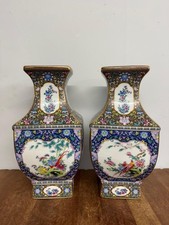 Pair of Blue Oriental Chinese