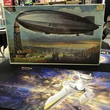 1966 UPC R-100 Airship Blimp