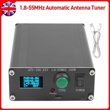 ATU 100 Automatic Antenna