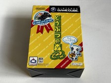 Boxed Animal Crossing e+