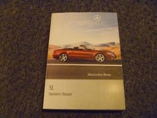 2012 Mercedes Benz SL550 &