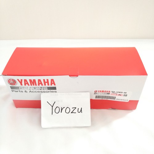 Yamaha 2006 2024 - yamaha, 700