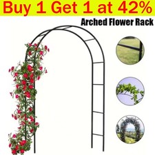 2.4 M Garden Arch Trellis