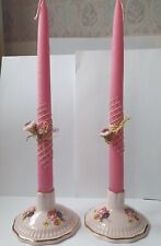 Royal Adderley Floral Bone