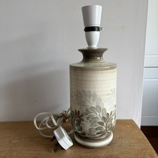 Vintage Jersey Pottery Ceramic