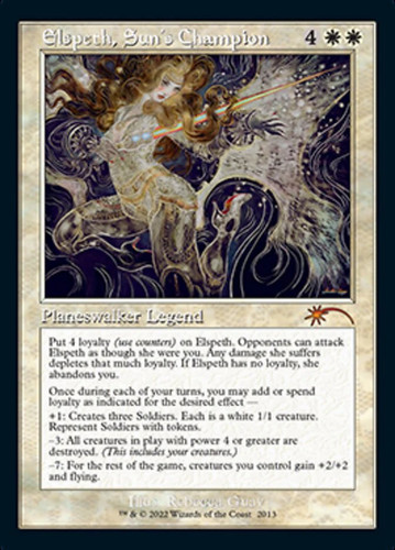 Elspeth sun champion foil - sun's, (foil