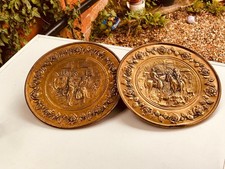 Pair of Vintage Embossed Brass Wall Plates