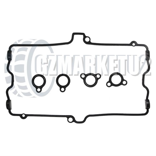 Cylinder head cover gasket - cylinder,