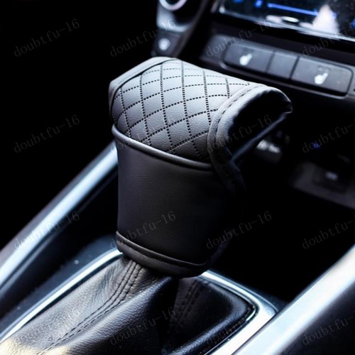 Leather car gear - shift, cover