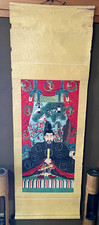 Meiji Era Kakejiku Hanging