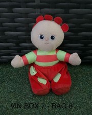 The night garden tombliboo - the,