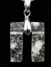 Preseli Bluestone Stonehenge