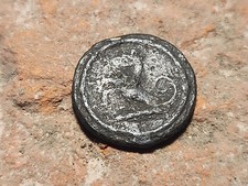 Copper/slivered 17/18 Hundreds